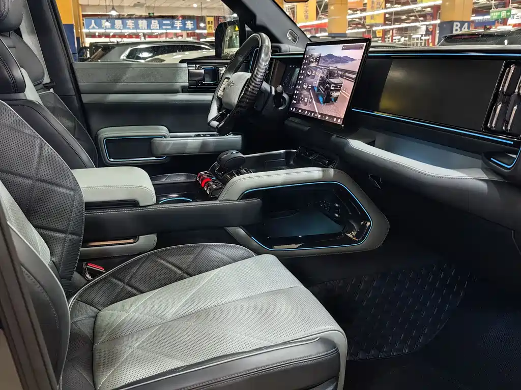 FANG CHENG BAO LEOPARD 5