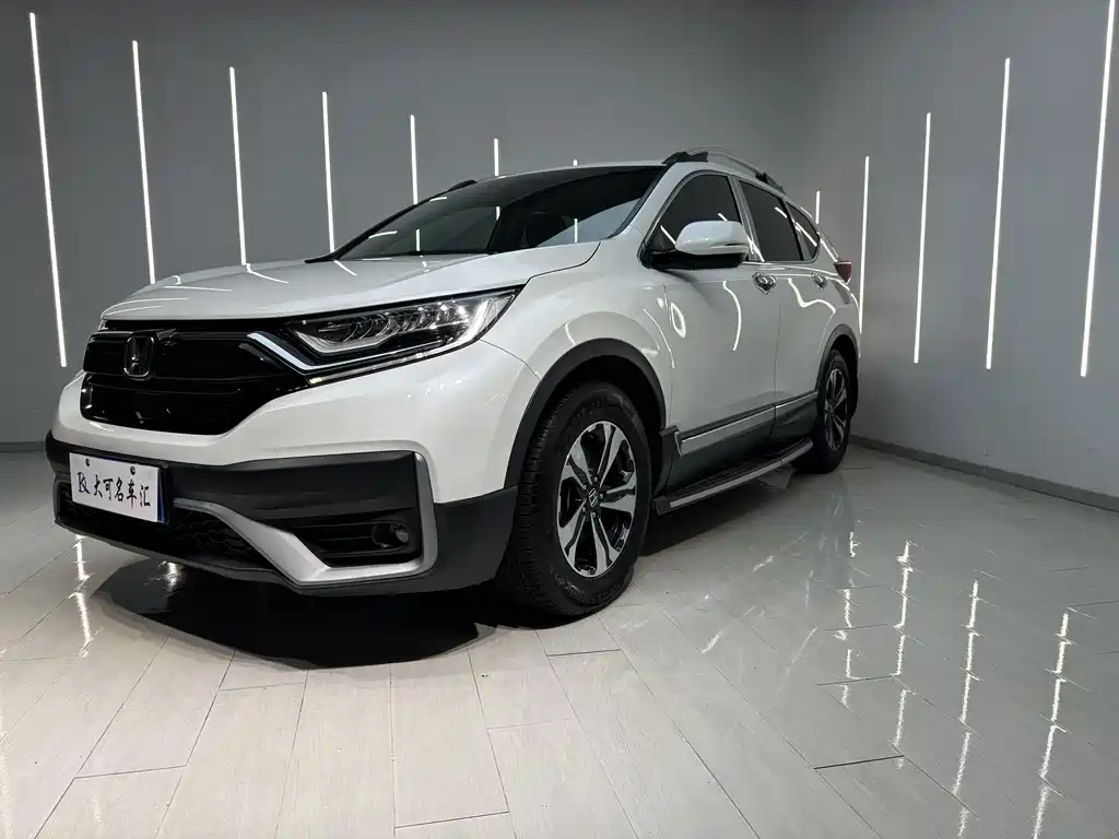 Honda CR-V 2021