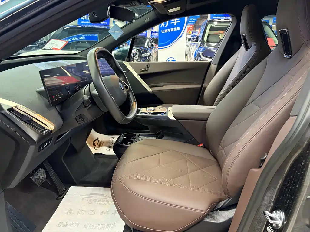 BMW iX — миниатюра 5