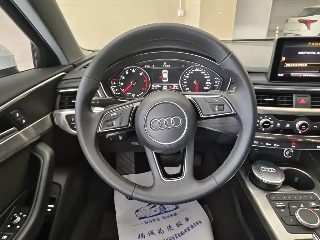 Audi A4L — миниатюра 7
