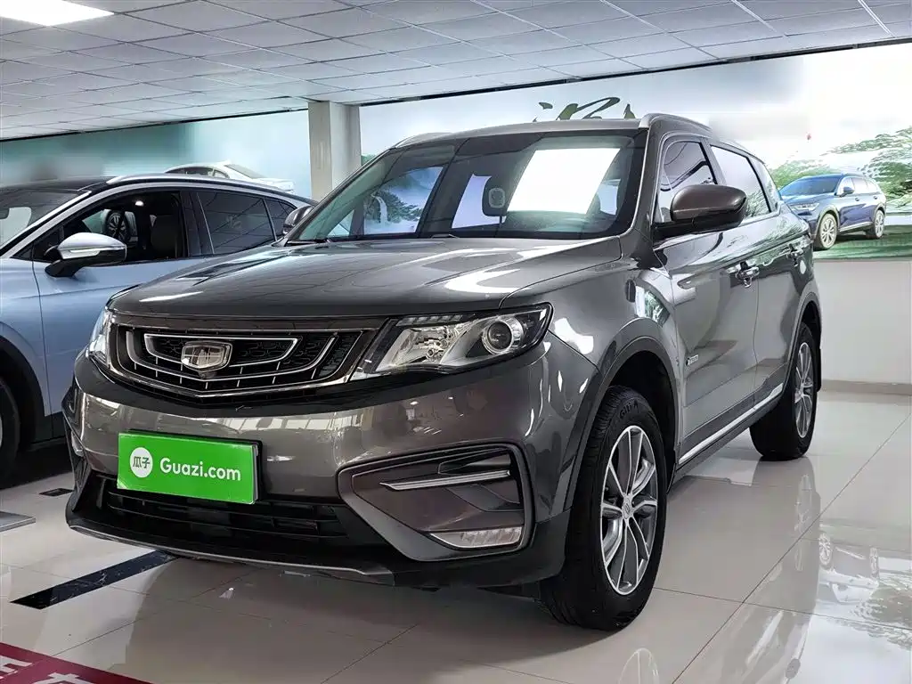 Geely Boyue 2020
