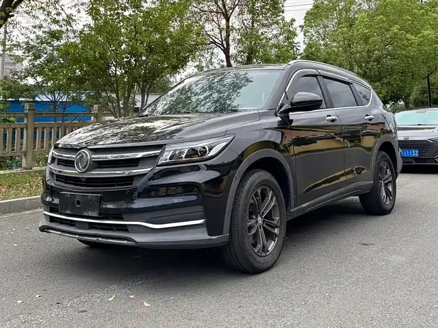 DONGFENG SCENERY IX7 2021