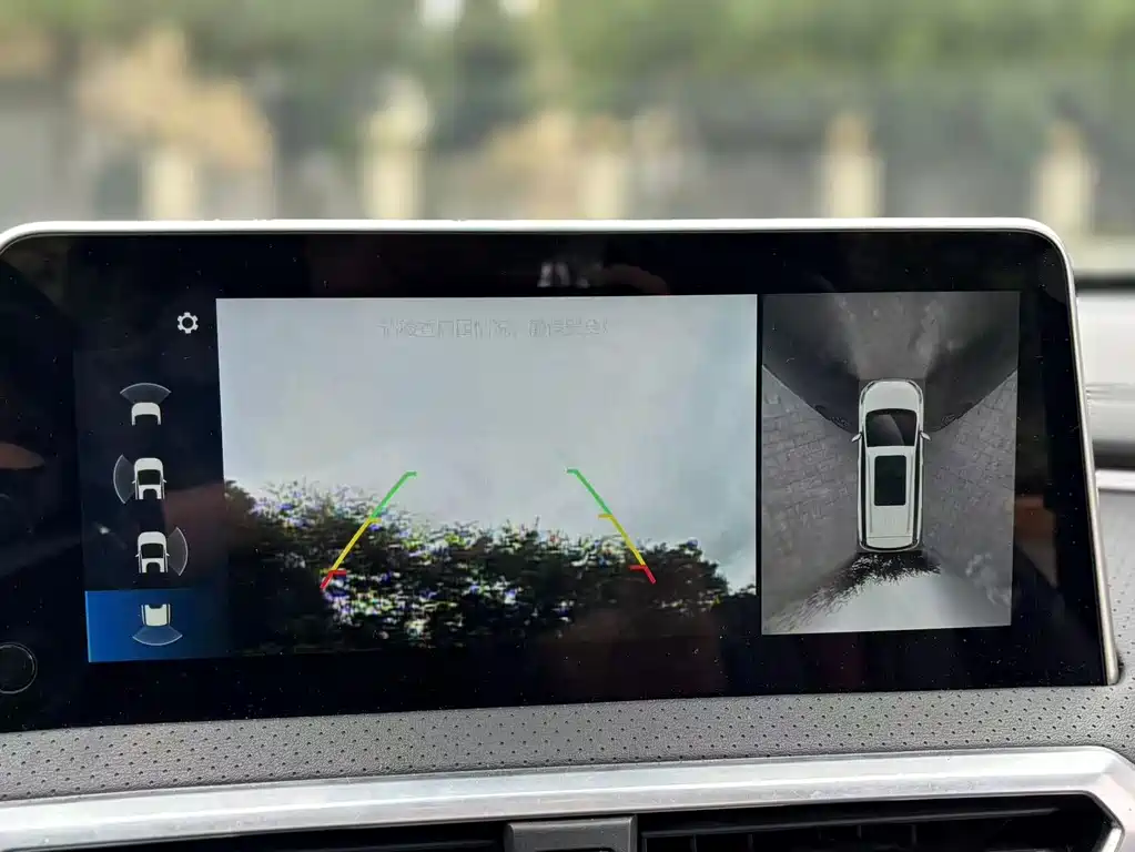 SAIC MAXUS CHASE G50