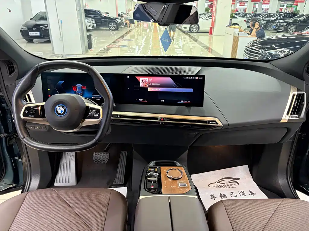 BMW iX — миниатюра 8