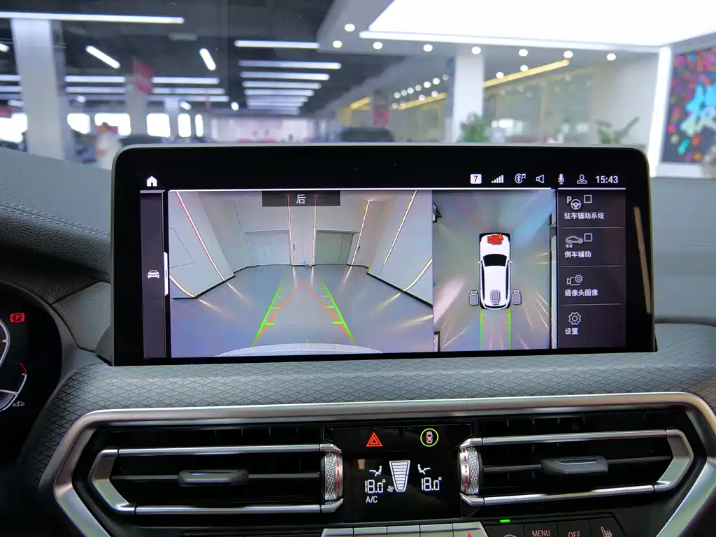BMW X3 — миниатюра 19