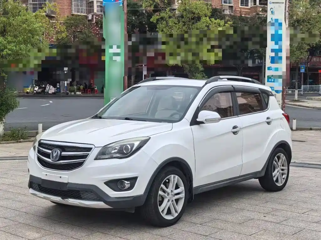 Changan CS35
