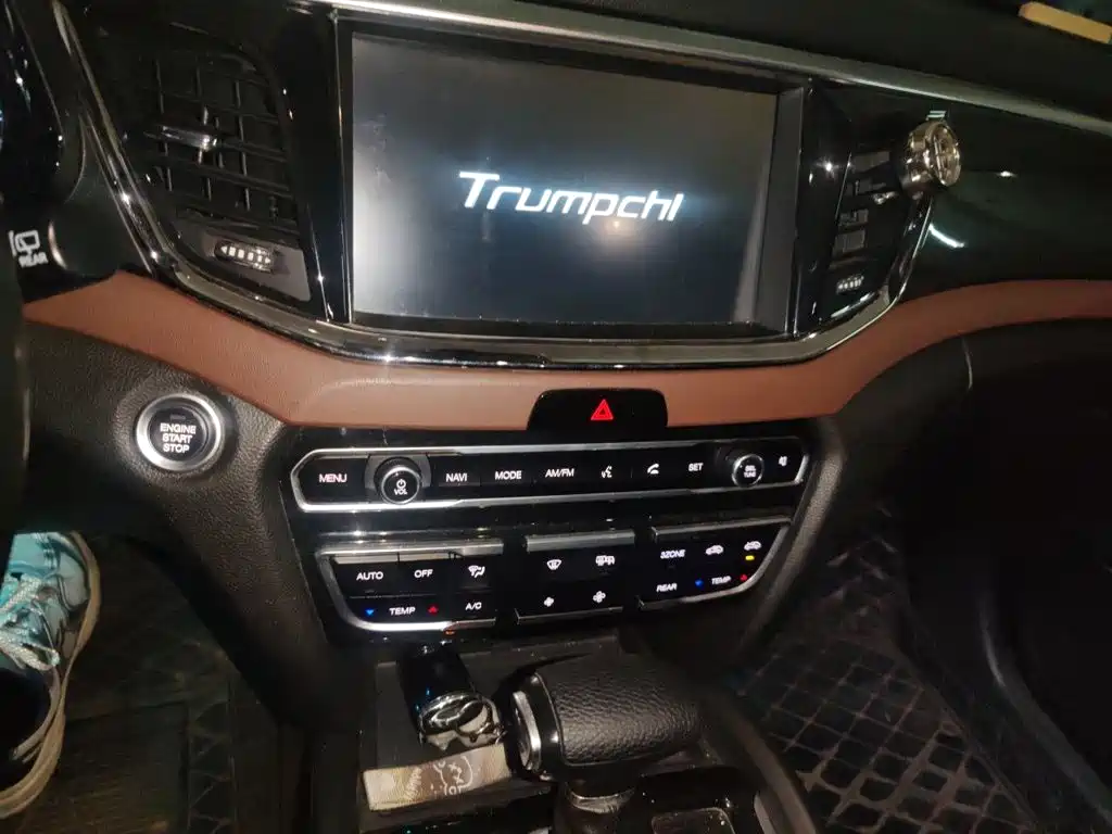 GAC Motor Trumpchi GS8 — миниатюра 14