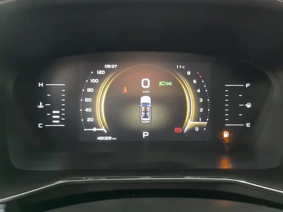 GEELY AUTOMOBILE BOYUE