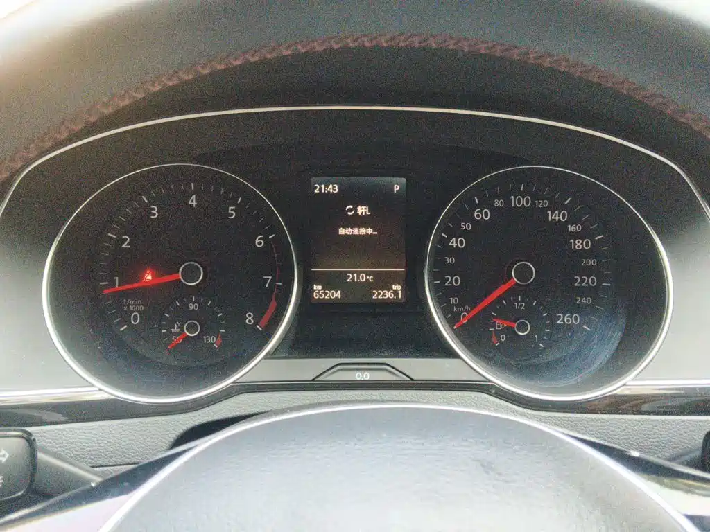 Volkswagen CC — миниатюра 7