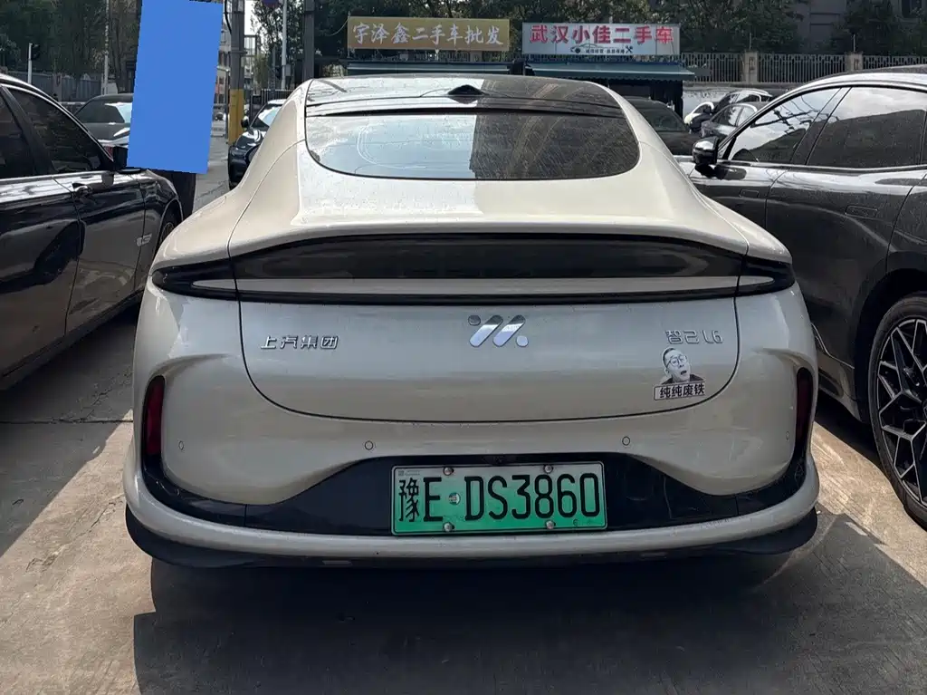 IM IM L6 — миниатюра 5