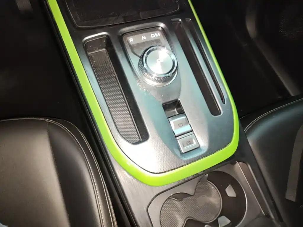 Haval Chulian — миниатюра 14