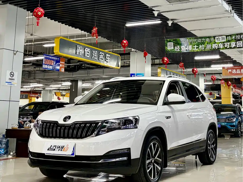 Skoda Kamiq 2022