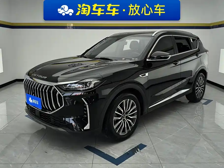 Jetour X70 PLUS