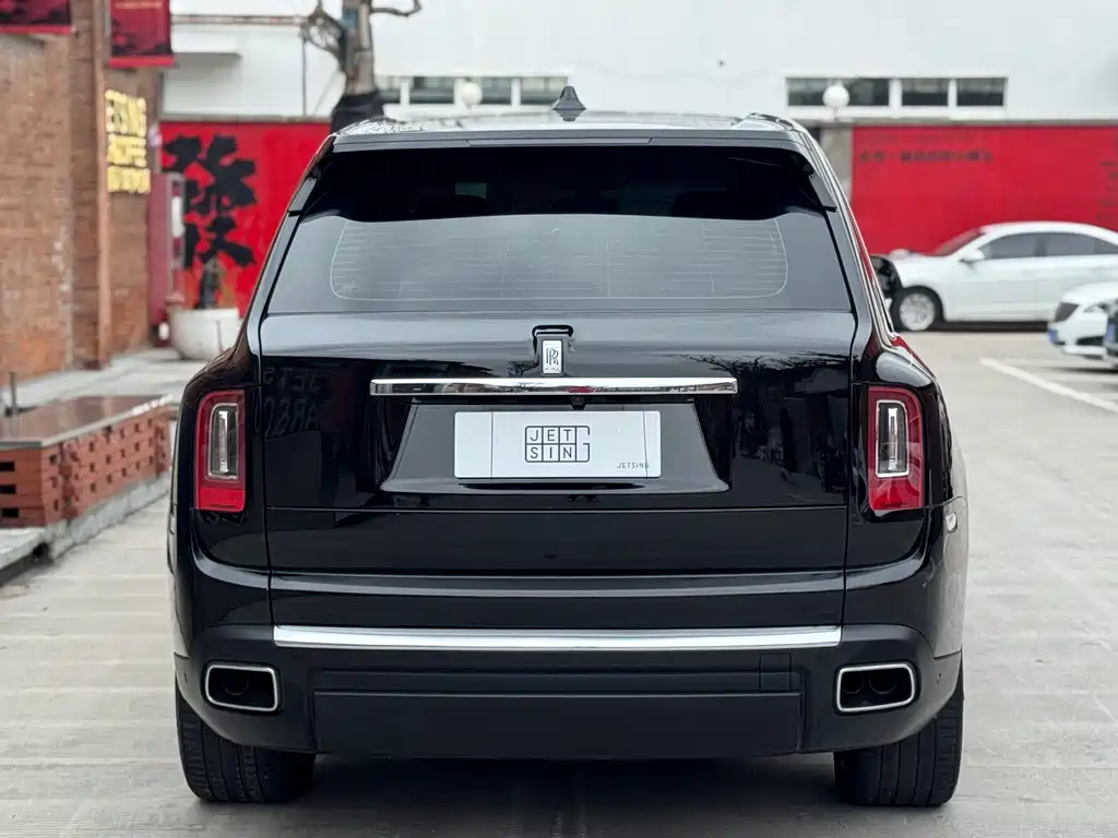 ROLLS-ROYCE CULLINAN