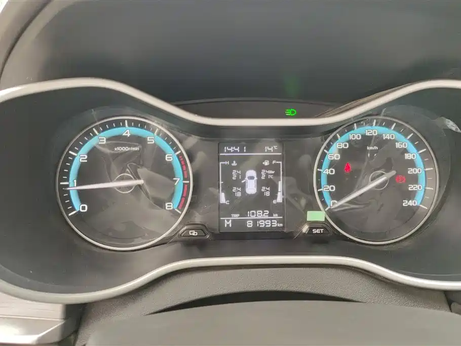 GEELY AUTOMOBILE EMGRAND