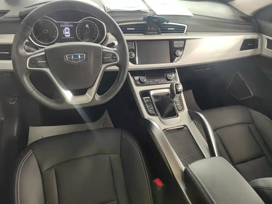 Geely Boyue — миниатюра 12