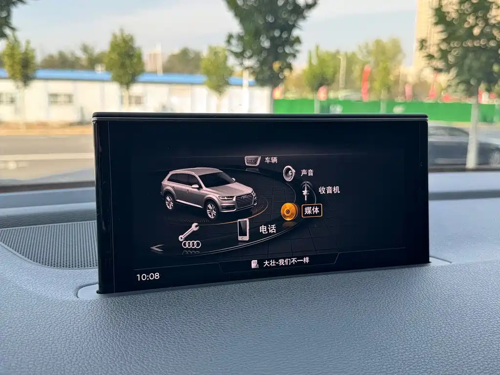 Audi Q7 — миниатюра 13