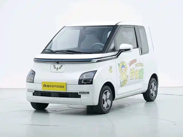 Wuling Air ev