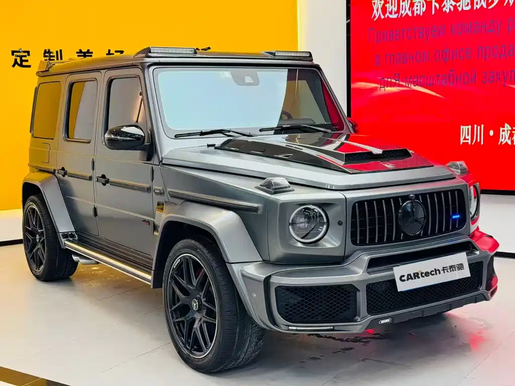 MERCEDES-BENZ G CLASS AMG