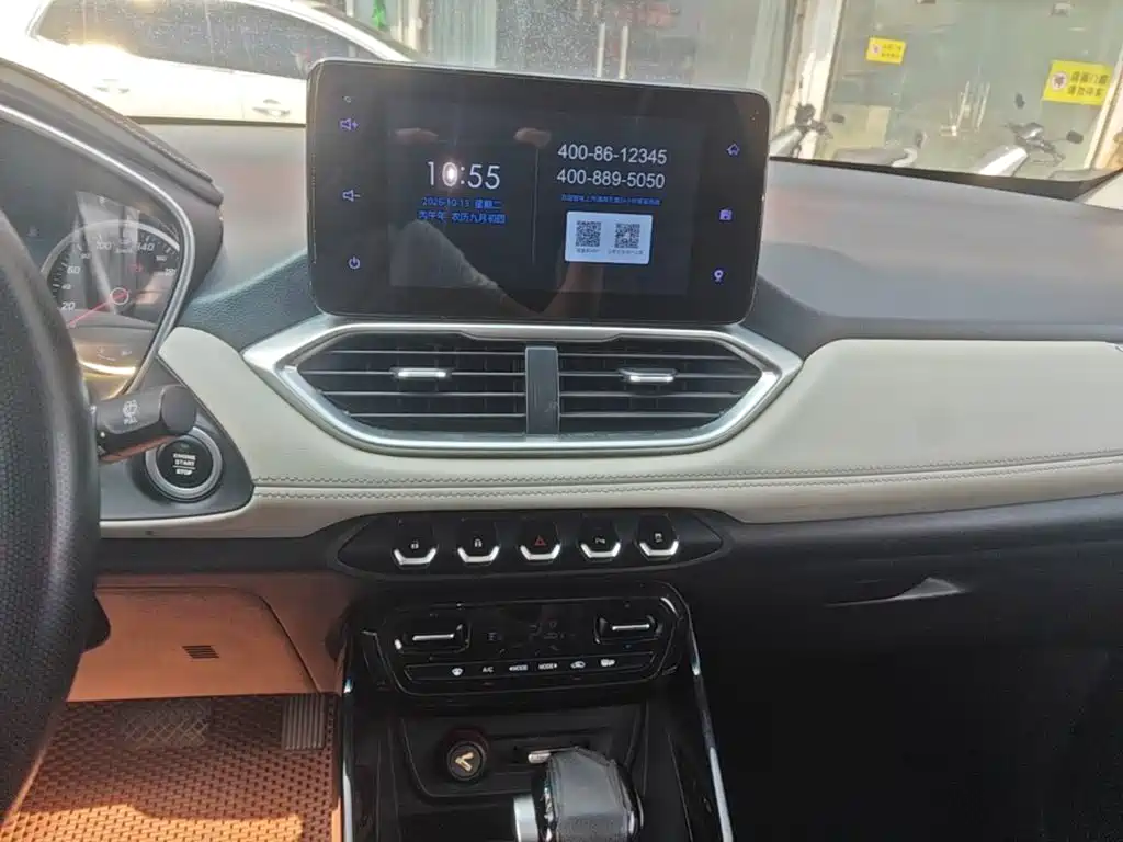 Baojun 530 — миниатюра 13