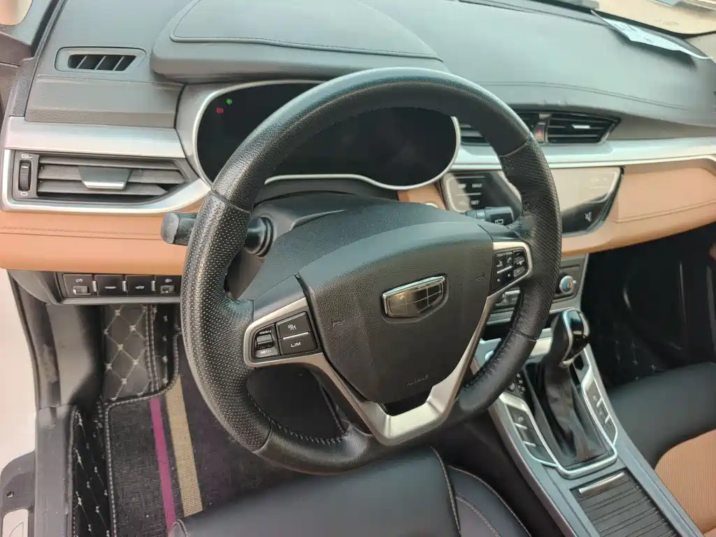 GEELY AUTOMOBILE VISION S1