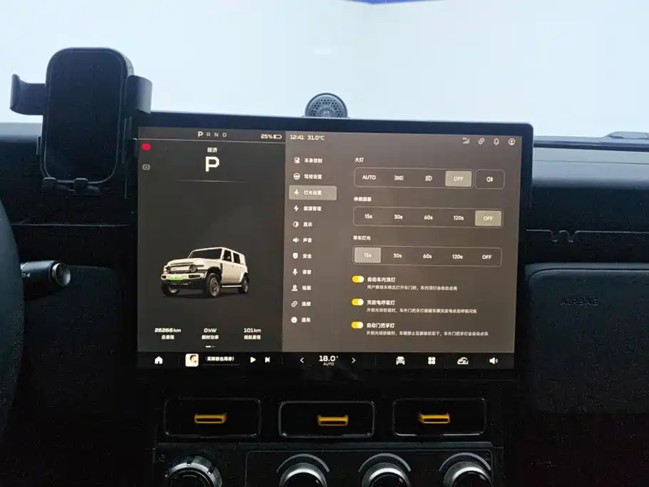 iCAR Автомобиль SuperV23 — миниатюра 13