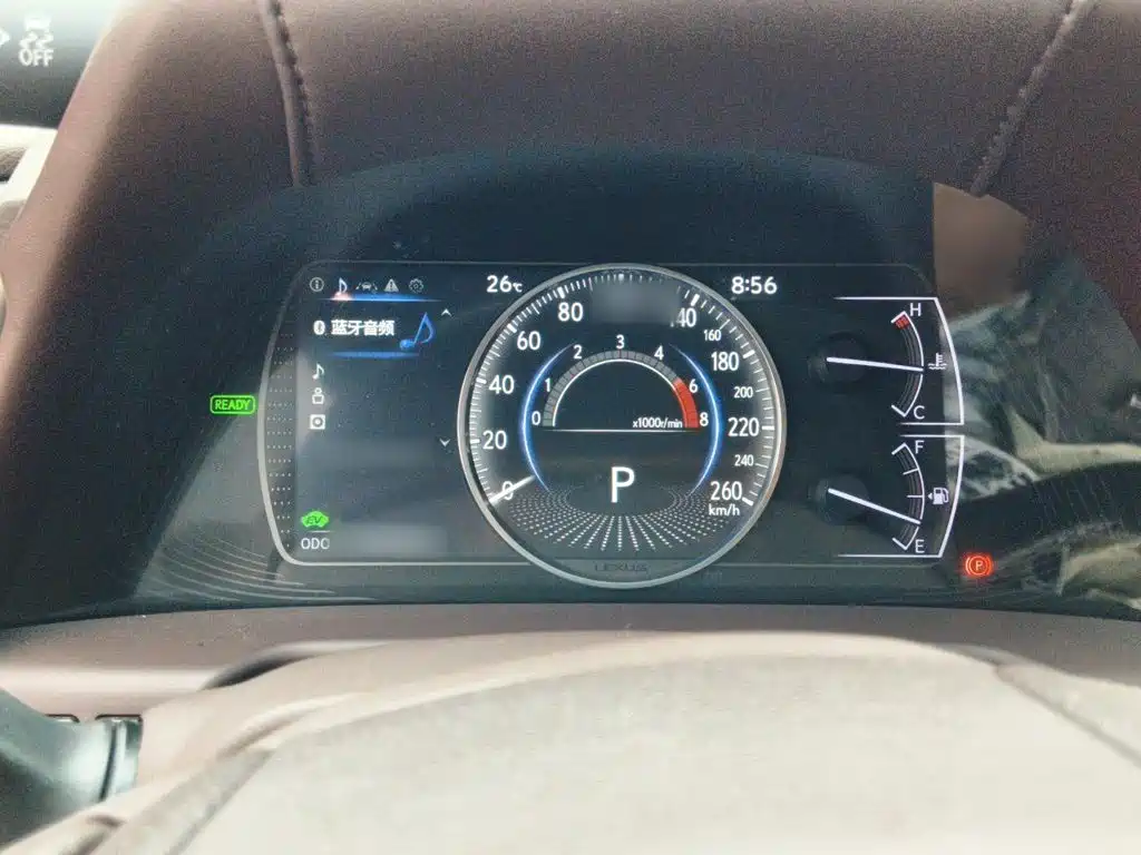 Lexus ES 2020 300h