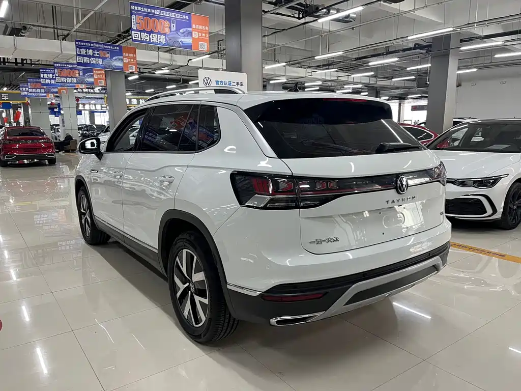 VOLKSWAGEN TANYUE