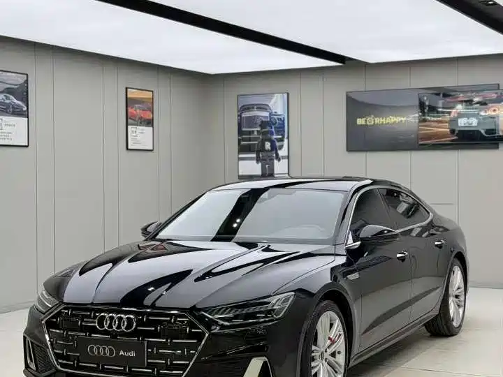 Audi A7L 2024