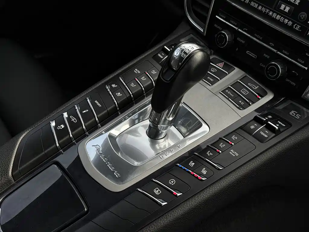 Porsche Panamera — миниатюра 11