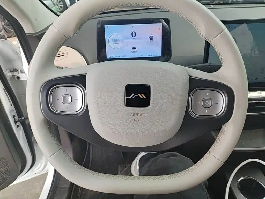 Yiwei Yiwei 3 — миниатюра 11