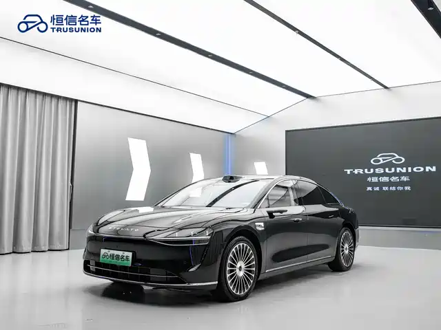 AITO ENJOY THE WORLD S9