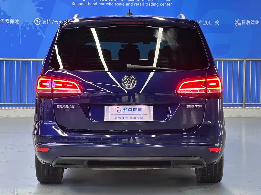 Volkswagen Sharan — миниатюра 33