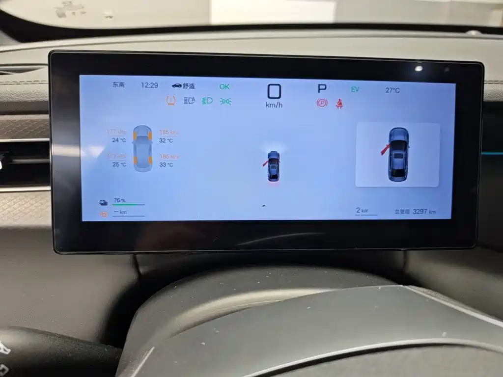 BYD Qin PLUS — миниатюра 12