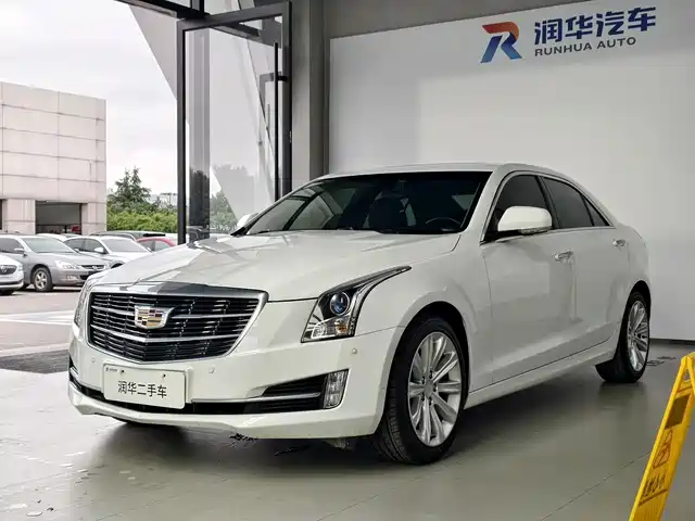 2019 Cadillac ATS