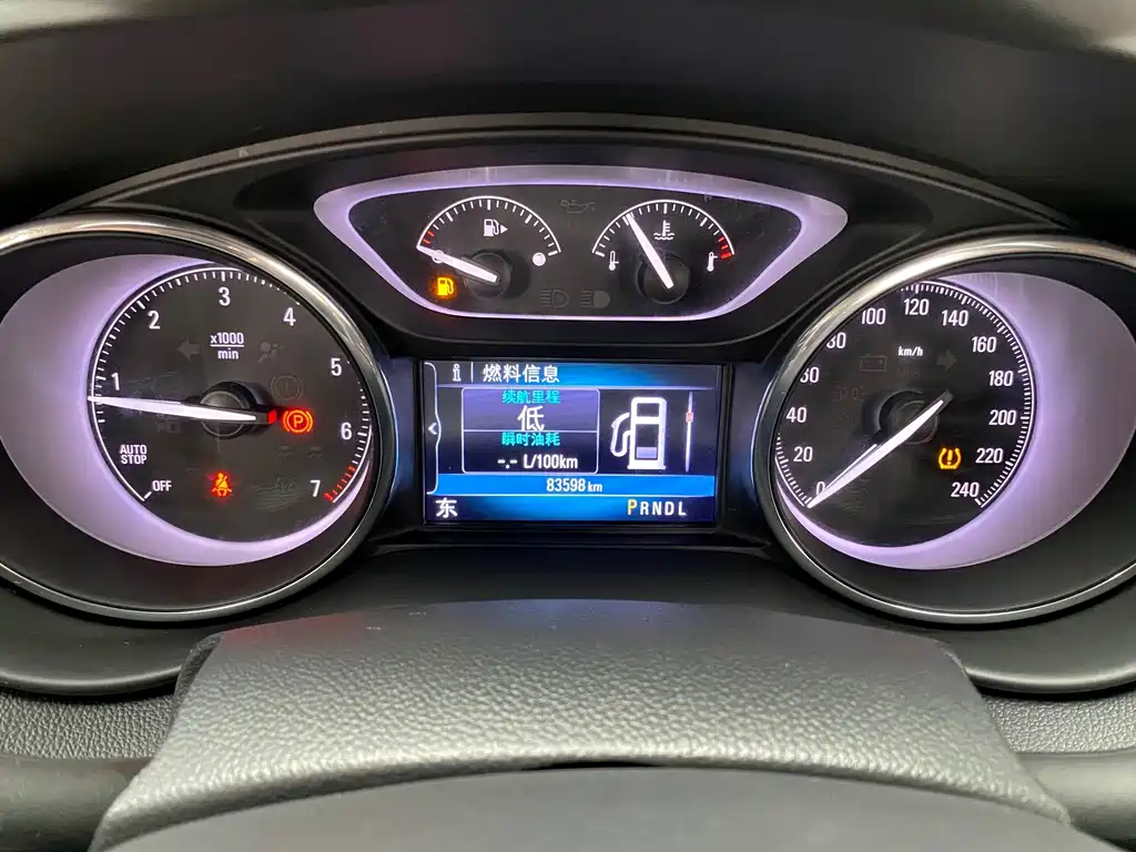 Buick Envision Plus — миниатюра 13
