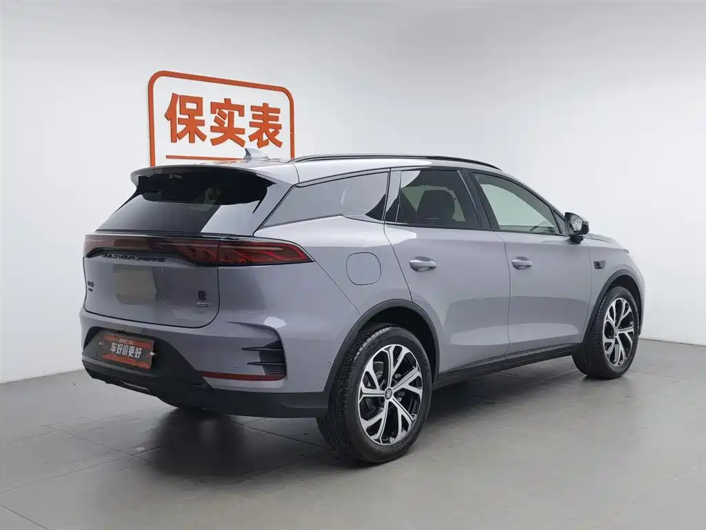 BYD TANGXIN ENERGY
