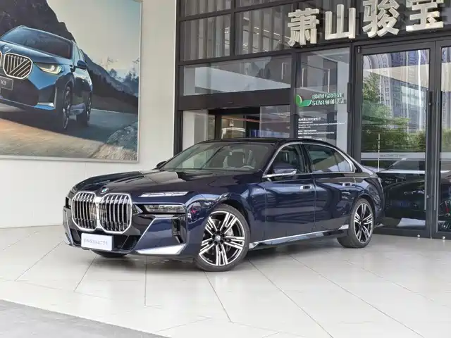 2024 BMW 7er