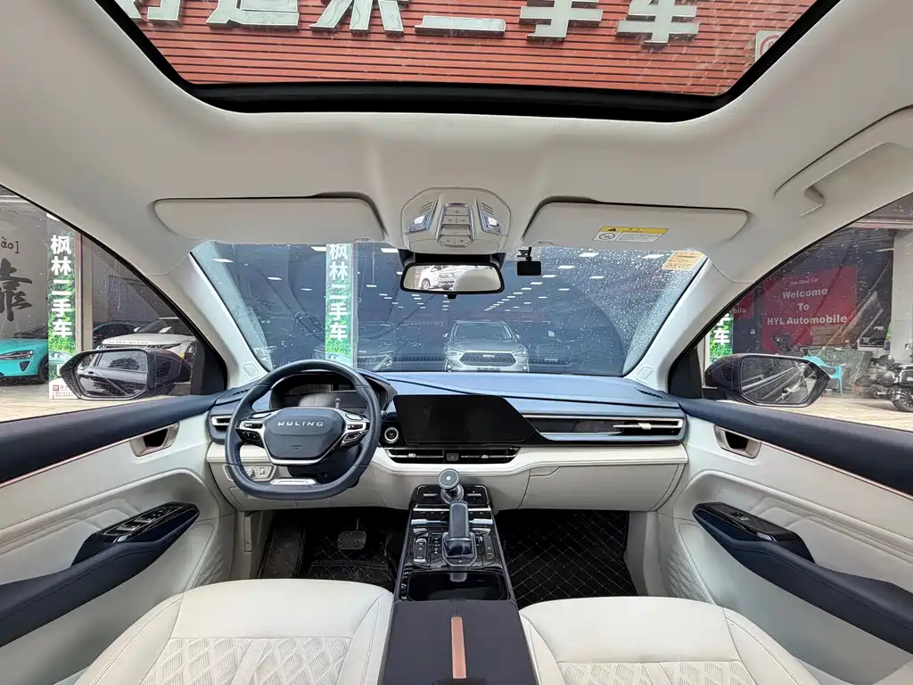 Wuling Victory — миниатюра 5