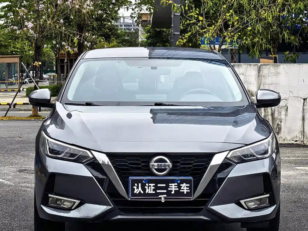 NISSAN XUAN YI