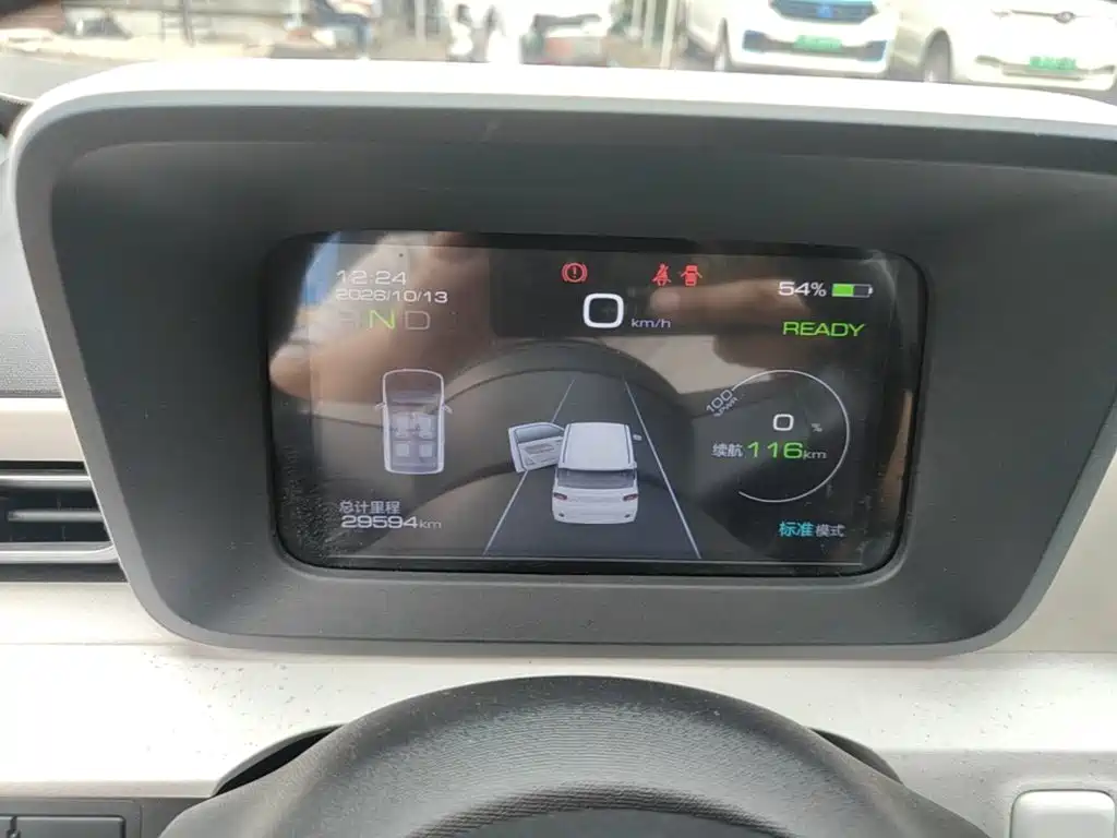 Wuling MINIEV — миниатюра 12