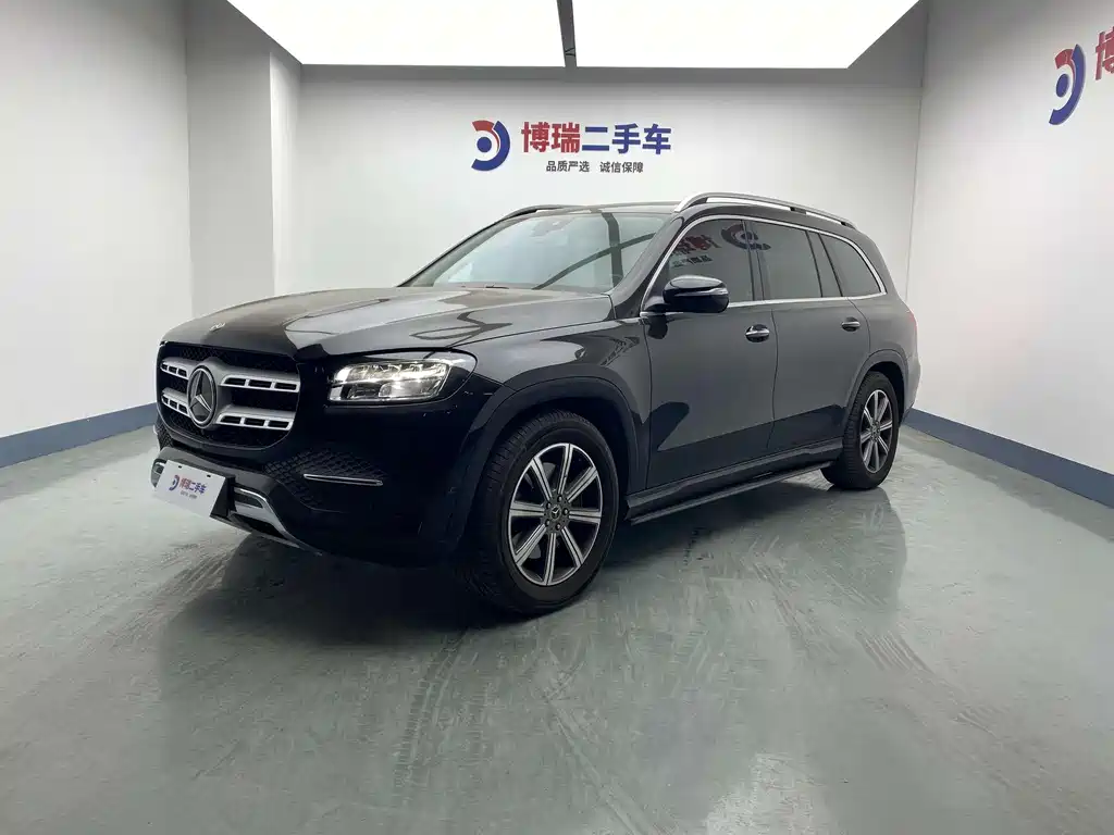 Mercedes-Benz GLS 2020