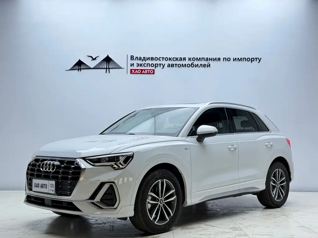 2022 Audi Q3 - zdjęcie 1 z 17