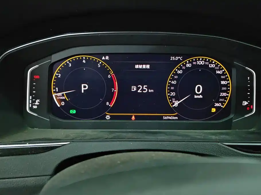 Volkswagen Magotan — миниатюра 14