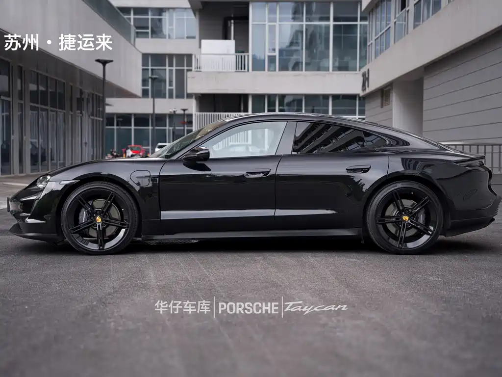 Porsche Taycan — миниатюра 3