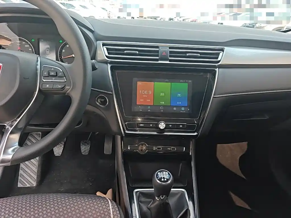 Roewe i5 — миниатюра 13