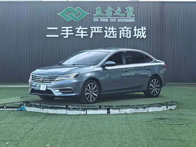 ROEWE I6 2018
