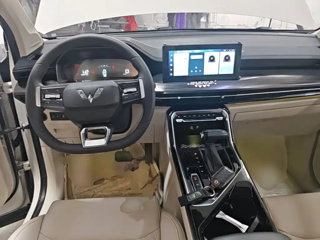 Wuling Xingchen — миниатюра 10