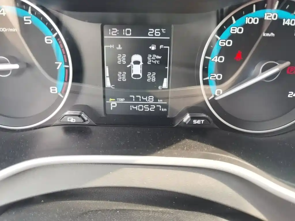 Geely Emgrand — миниатюра 17