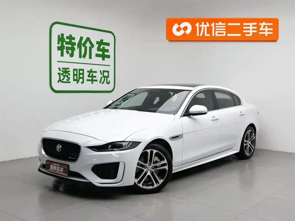 Jaguar XEL 2023